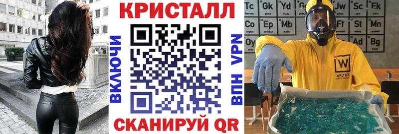 АМФЕТАМИН Premium Верхний Уфалей