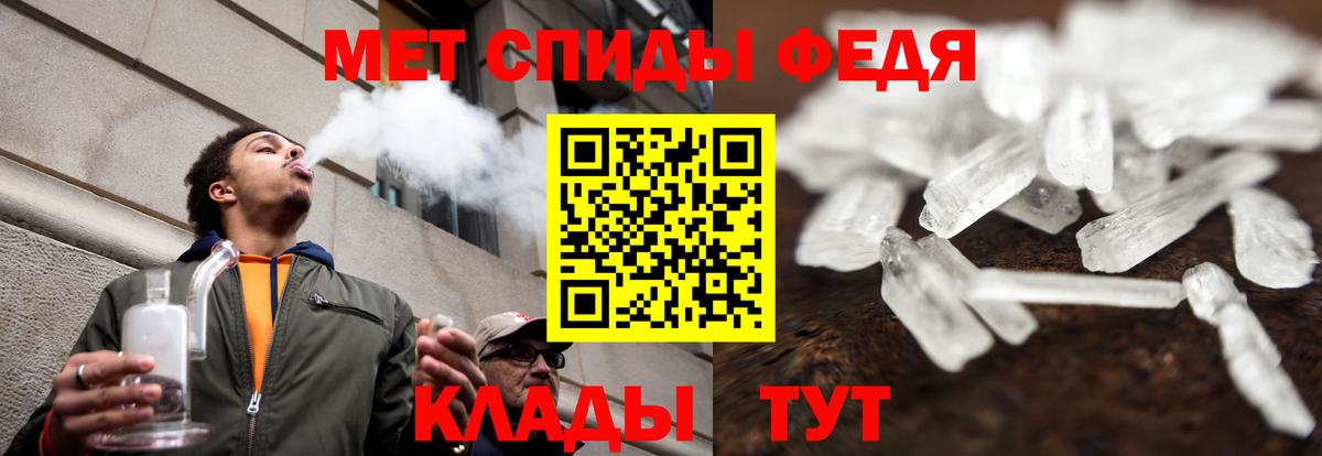 Амфетамин 98%  mega ссылки  Верхний Уфалей 