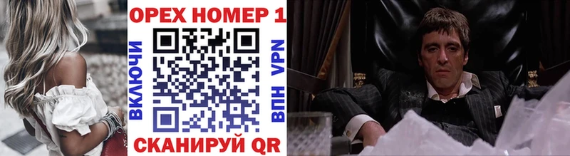 COCAIN 98%  Верхний Уфалей 