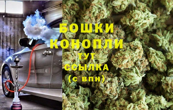 MDMA Семикаракорск