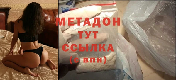 ALPHA PVP Белоозёрский