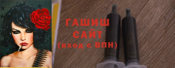 мефедрон VHQ Беломорск