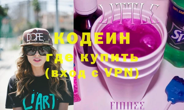 mdma Майский