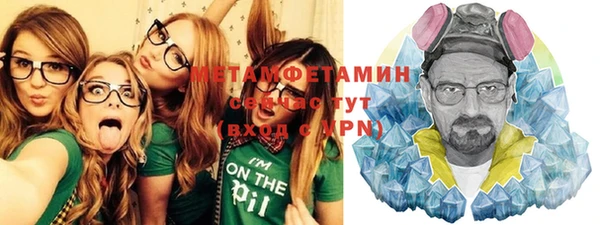гашик Семилуки