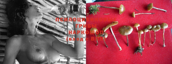 мефедрон VHQ Беломорск
