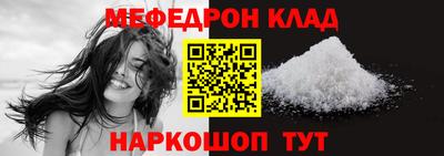 прущий лед Гатчина