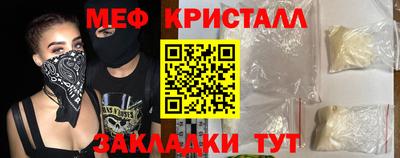MDMA Premium VHQ Беслан