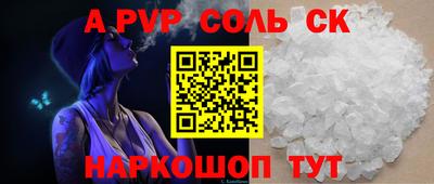MDMA Premium VHQ Балаково
