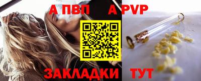 MDMA Premium VHQ Балаково