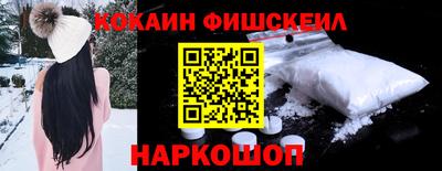mix Гай
