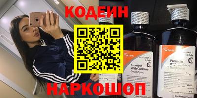 MDMA Premium VHQ Беслан