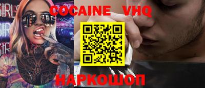 a pvp Балашиха