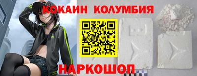 MDMA Premium VHQ Беслан