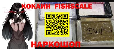 прущая мука Гагарин