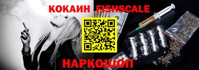 прущий лед Волгодонск