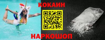 винт Бийск