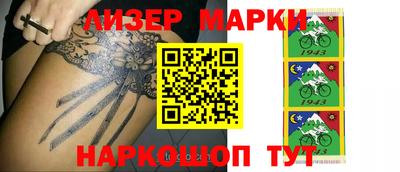 MDMA Premium VHQ Беслан