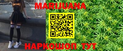 MDMA Premium VHQ Беслан