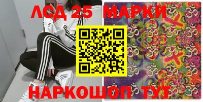 MDMA Premium VHQ Беслан