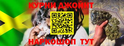 MDMA Premium VHQ Балаково