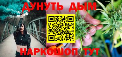 MDMA Premium VHQ Беслан