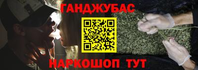 MDMA Premium VHQ Балаково