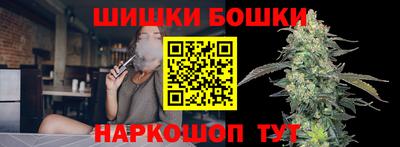 MDMA Premium VHQ Беслан