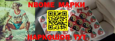 a pvp Балашиха