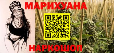 MDMA Premium VHQ Беслан