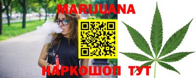 прущий лед Берёзовский