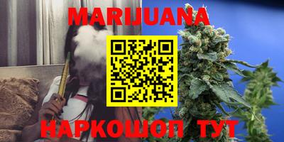 прущий лед Берёзовский