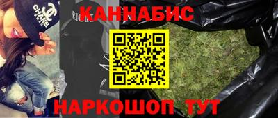 винт Бийск