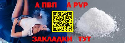 MDMA Premium VHQ Беслан