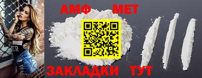 MDMA Premium VHQ Беслан