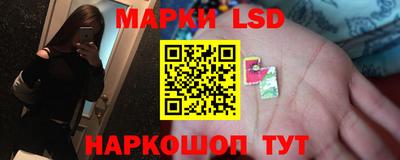 винт Бийск