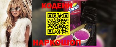 MDMA Premium VHQ Беслан