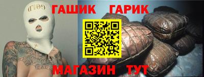 MDMA Premium VHQ Балаково