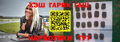 MDMA Premium VHQ Беслан