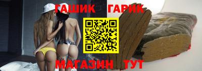 MDMA Premium VHQ Балаково