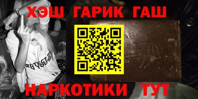 a pvp Балашиха