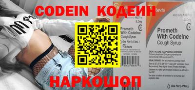 a pvp Балашиха