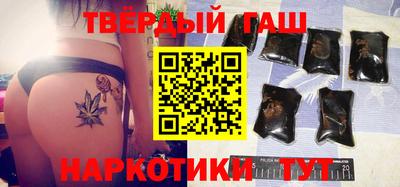 прущий лед Берёзовский