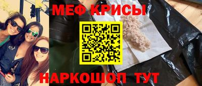 a pvp Балашиха