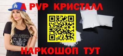 MDMA Premium VHQ Балаково