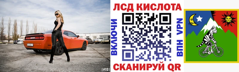 Марки 25I-NBOMe 1,5мг  как найти наркотики  мега сайт  Верхний Уфалей 
