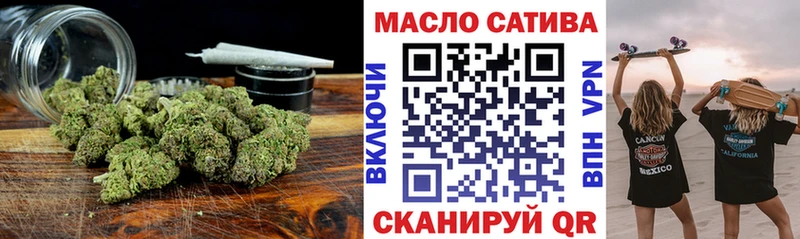 ТГК концентрат Верхний Уфалей